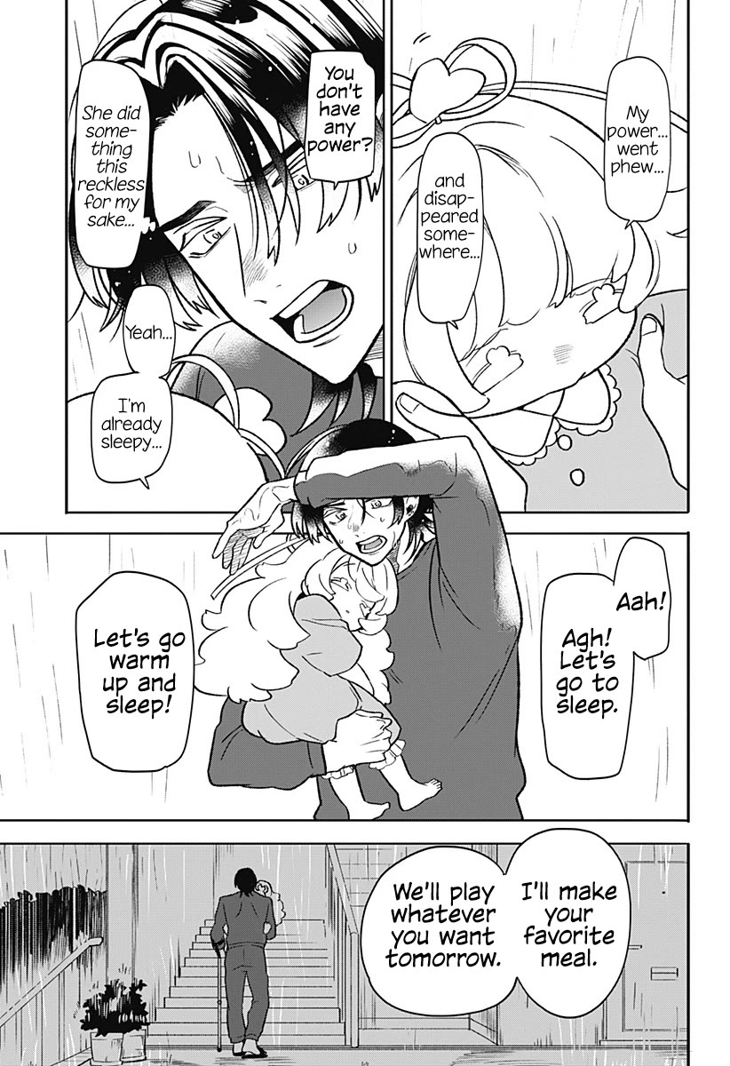 Oyasumi Nini-chan chapter 0 page 47
