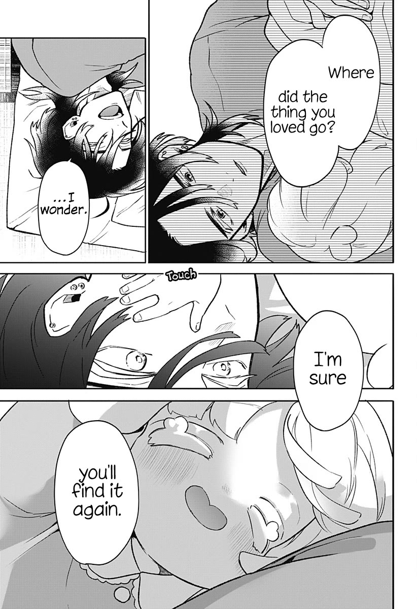 Oyasumi Nini-chan chapter 0 page 49
