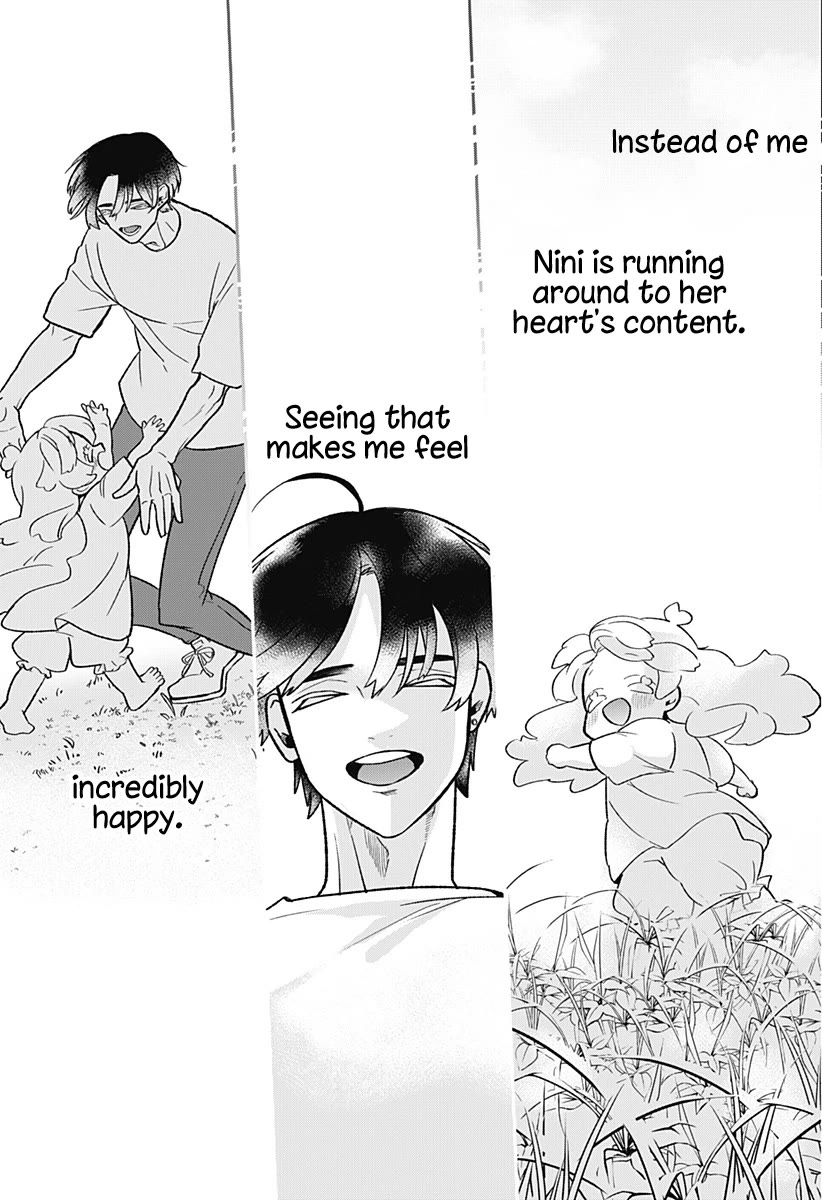 Oyasumi Nini-chan chapter 0 page 51