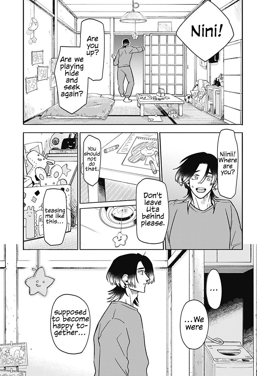 Oyasumi Nini-chan chapter 0 page 53