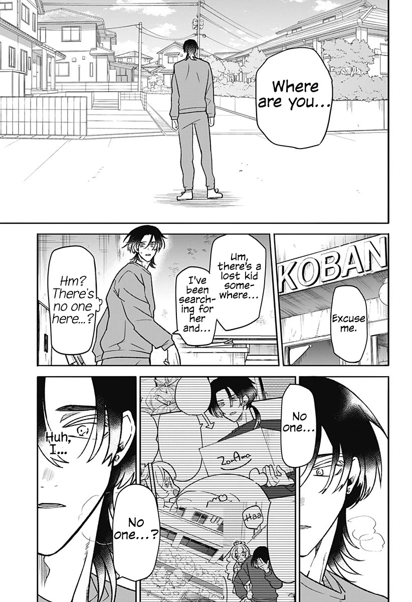 Oyasumi Nini-chan chapter 0 page 55