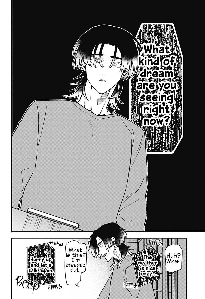 Oyasumi Nini-chan chapter 0 page 58
