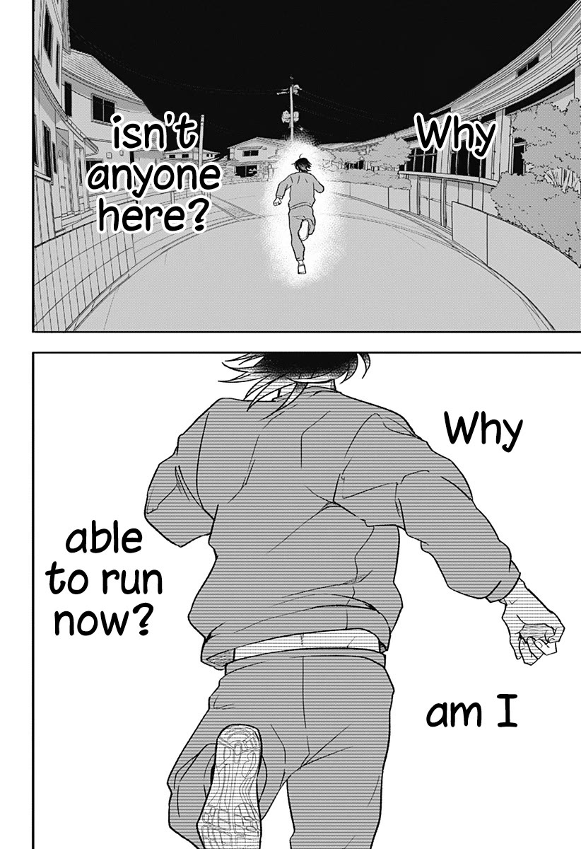 Oyasumi Nini-chan chapter 0 page 60