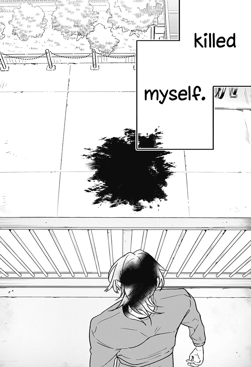Oyasumi Nini-chan chapter 0 page 62