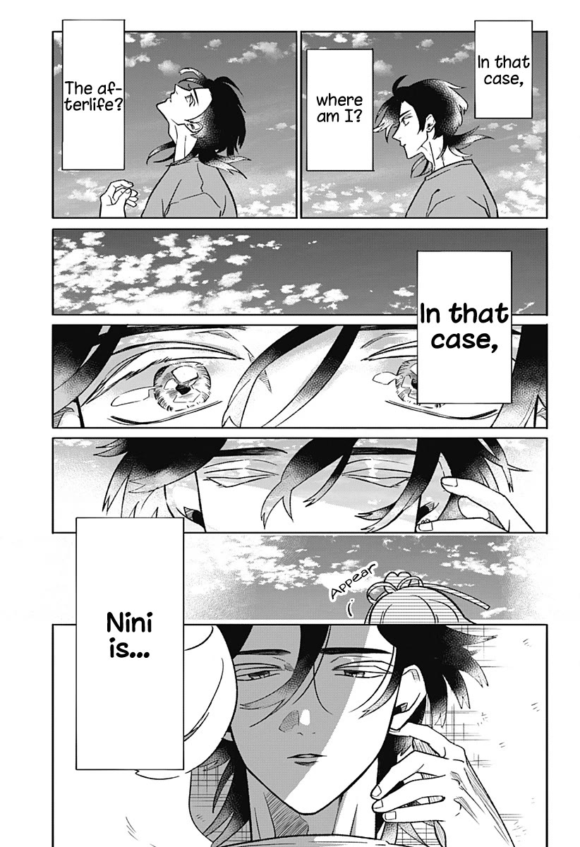 Oyasumi Nini-chan chapter 0 page 63