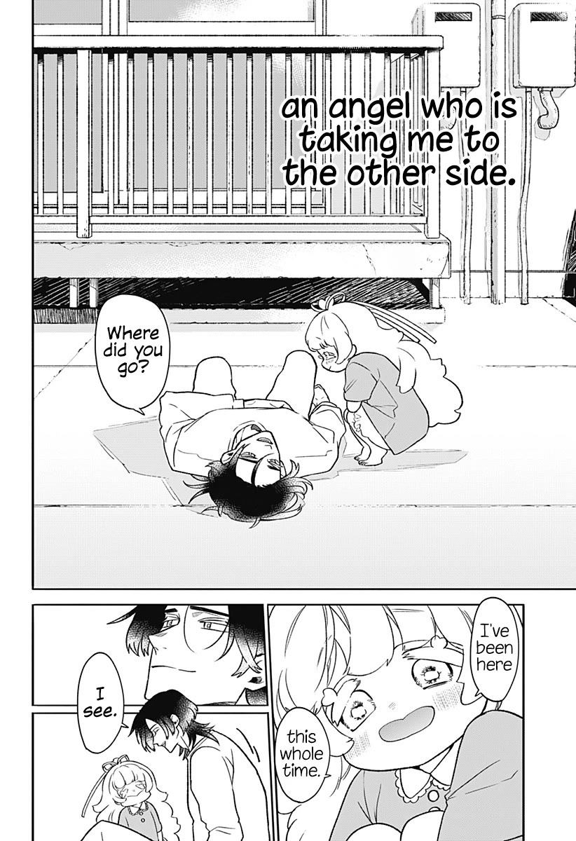 Oyasumi Nini-chan chapter 0 page 64