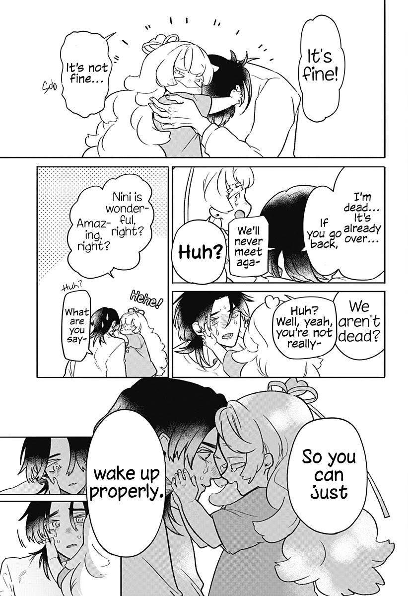 Oyasumi Nini-chan chapter 0 page 69
