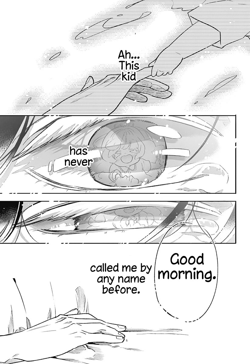 Oyasumi Nini-chan chapter 0 page 71