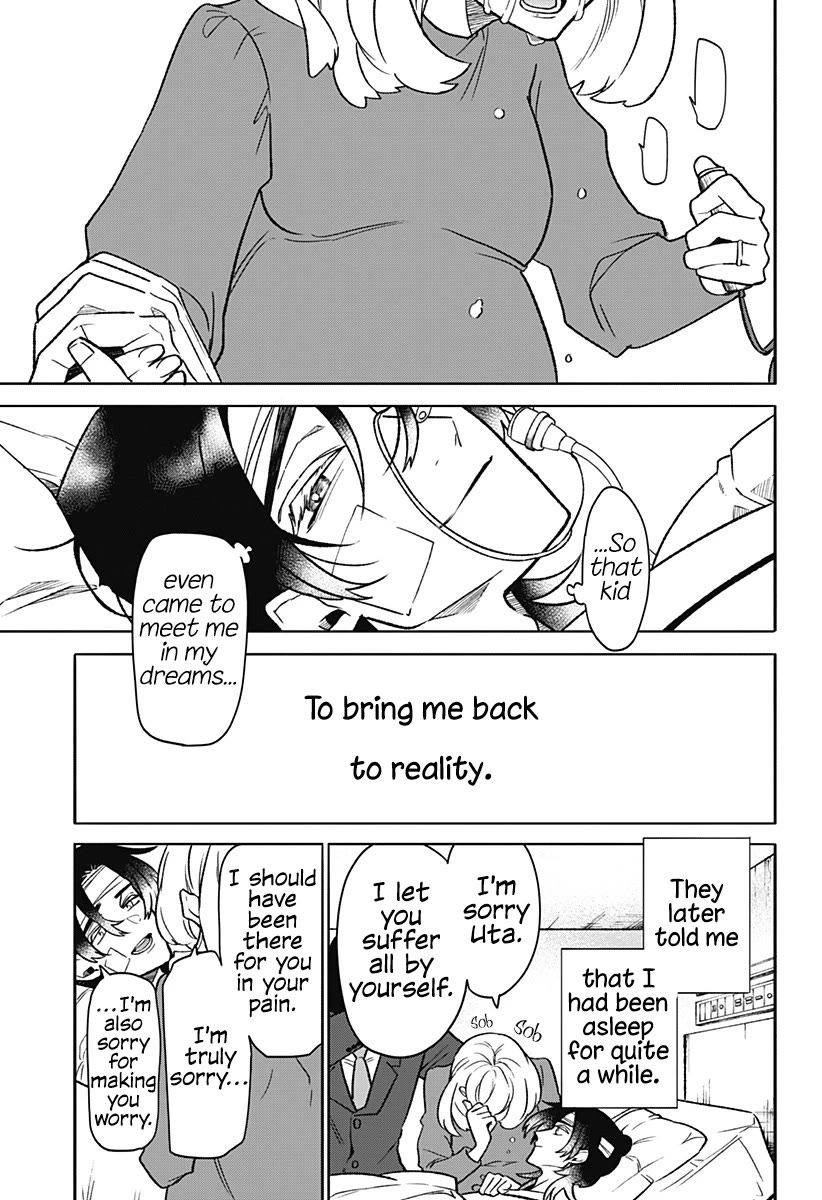 Oyasumi Nini-chan chapter 0 page 73