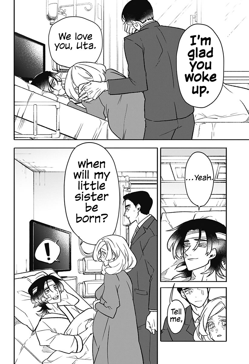 Oyasumi Nini-chan chapter 0 page 74