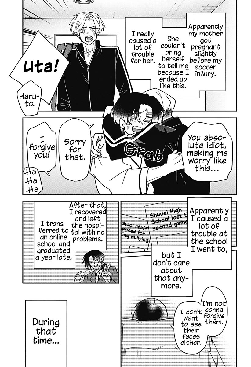 Oyasumi Nini-chan chapter 0 page 75