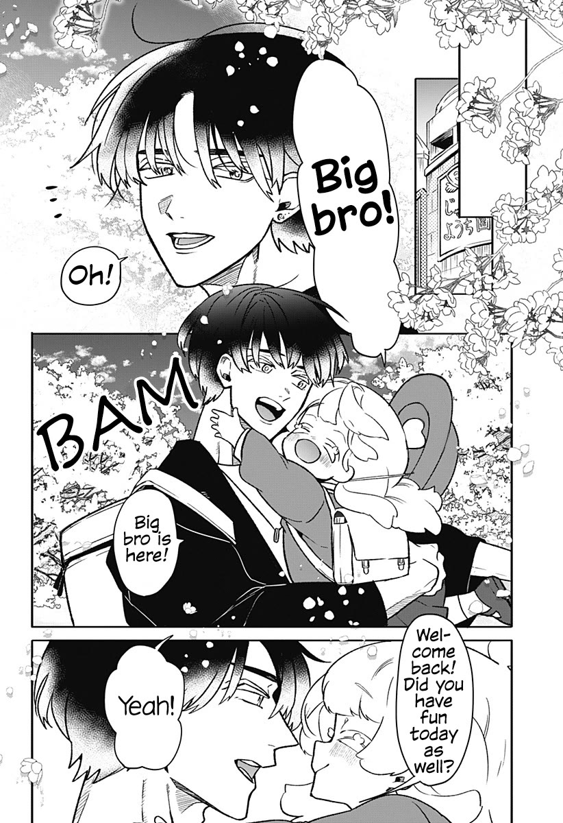 Oyasumi Nini-chan chapter 0 page 78