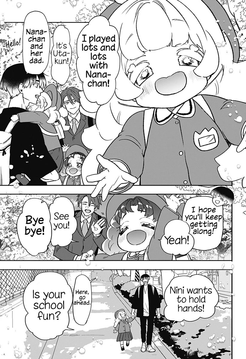 Oyasumi Nini-chan chapter 0 page 79