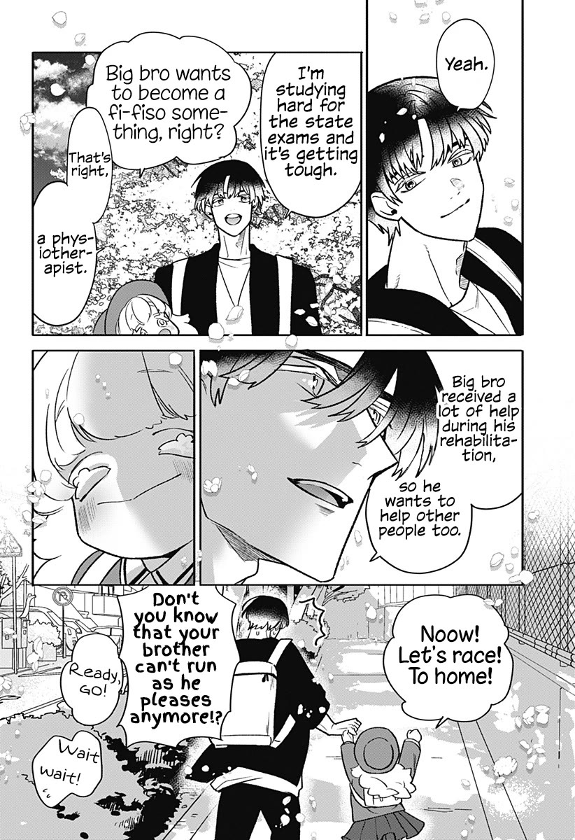 Oyasumi Nini-chan chapter 0 page 80