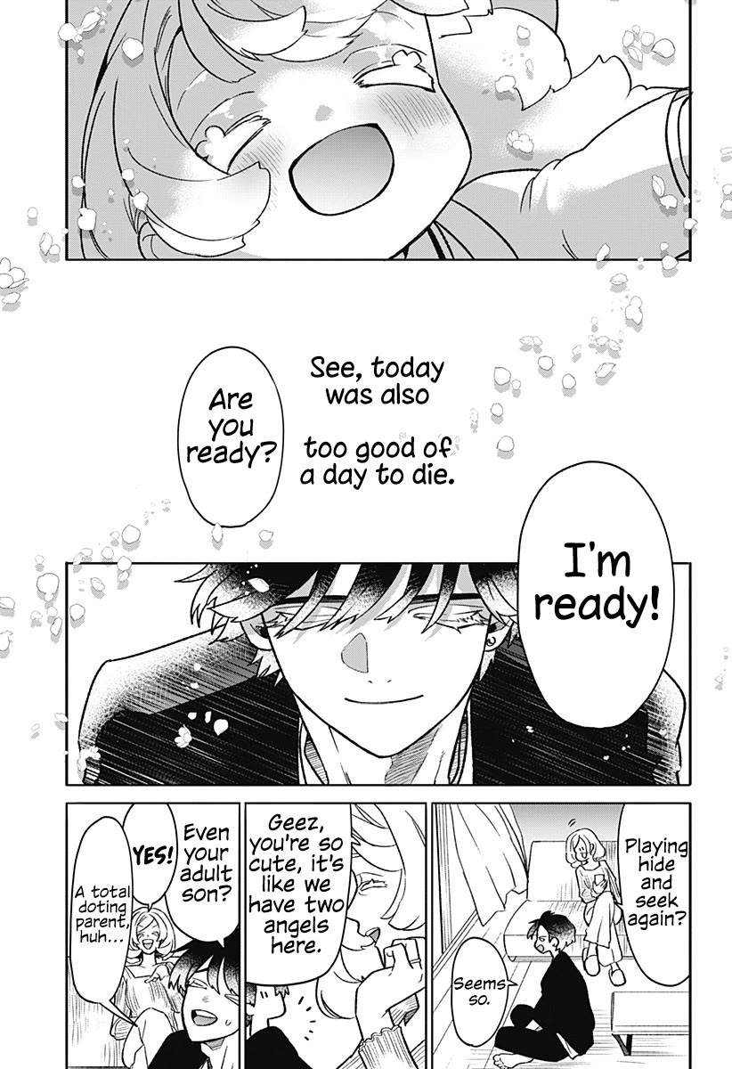 Oyasumi Nini-chan chapter 0 page 81