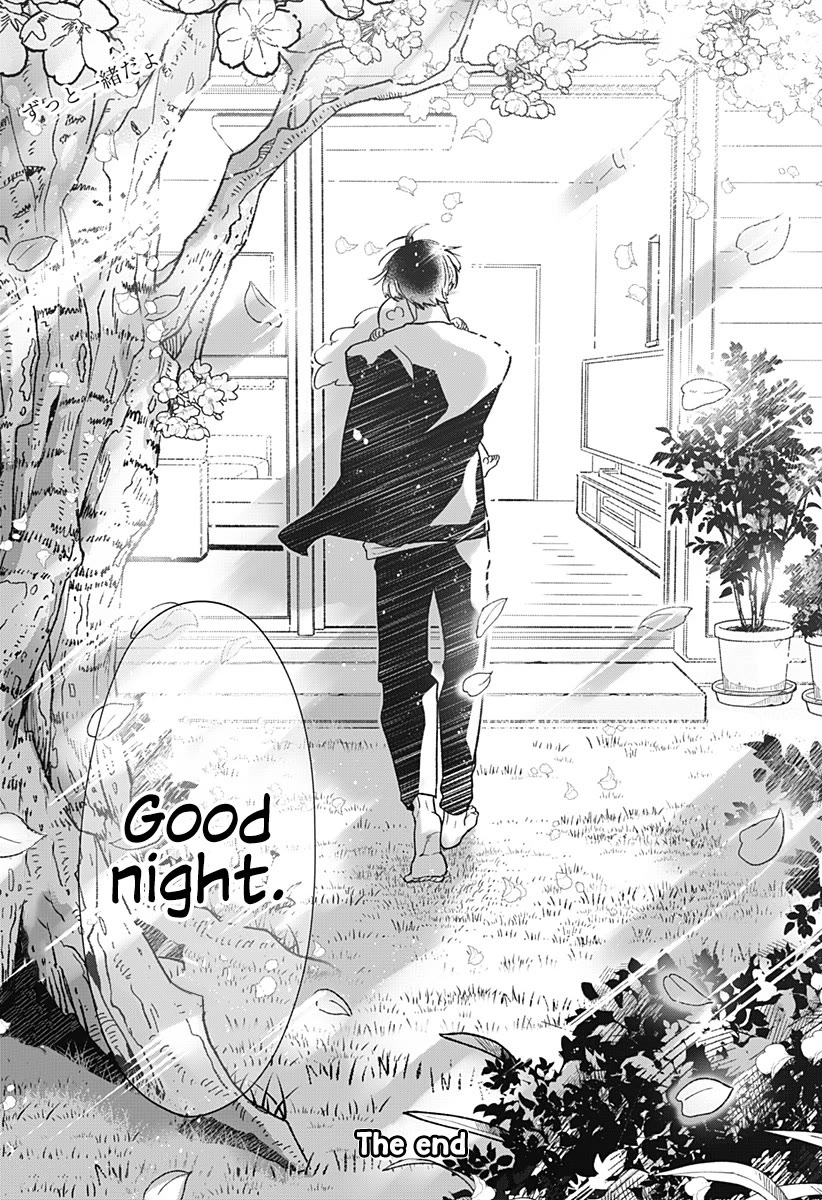 Oyasumi Nini-chan chapter 0 page 86