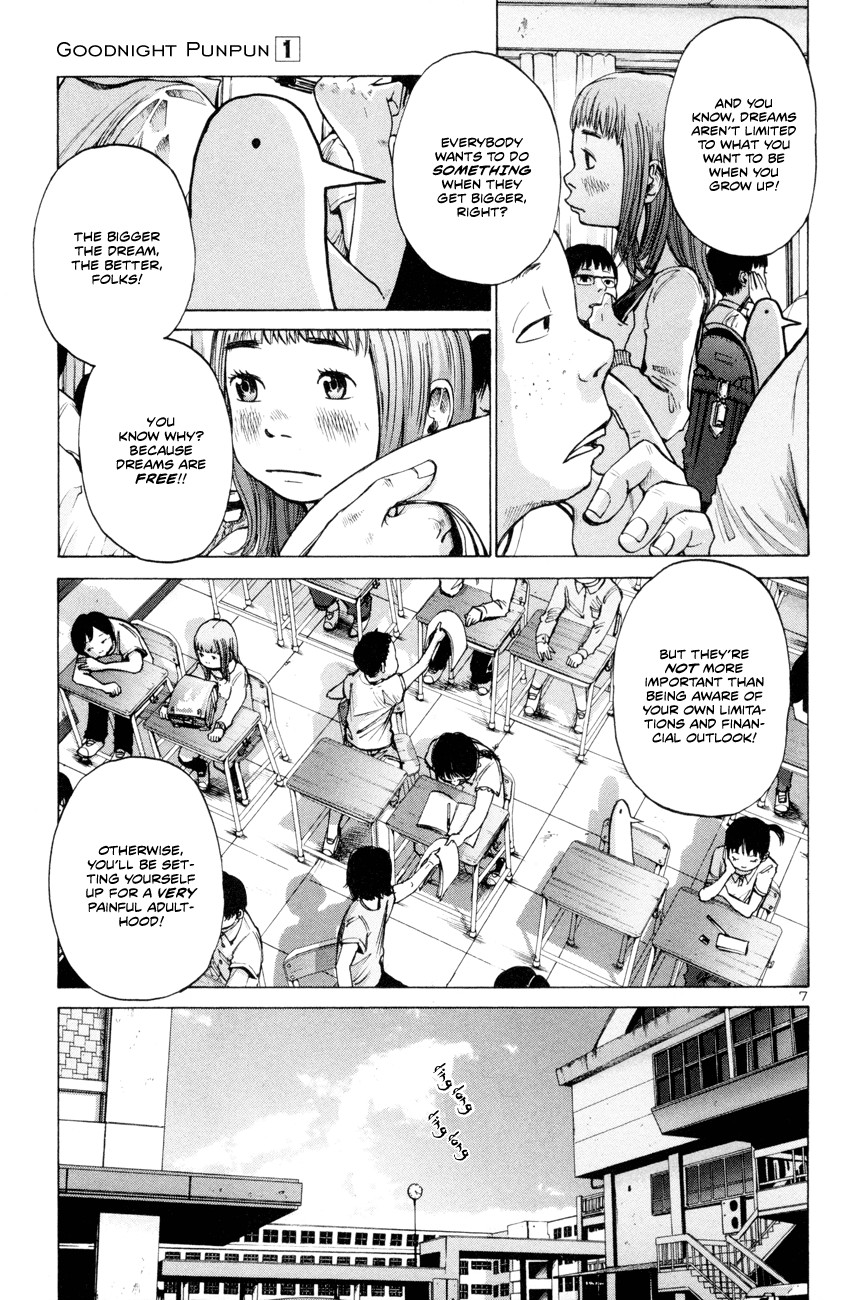 Oyasumi Punpun chapter 1 page 10