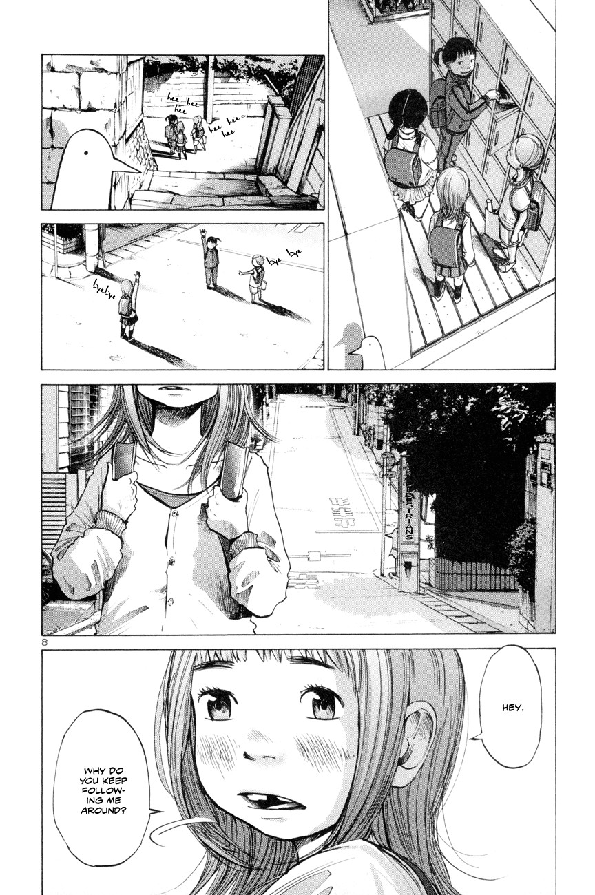 Oyasumi Punpun chapter 1 page 11
