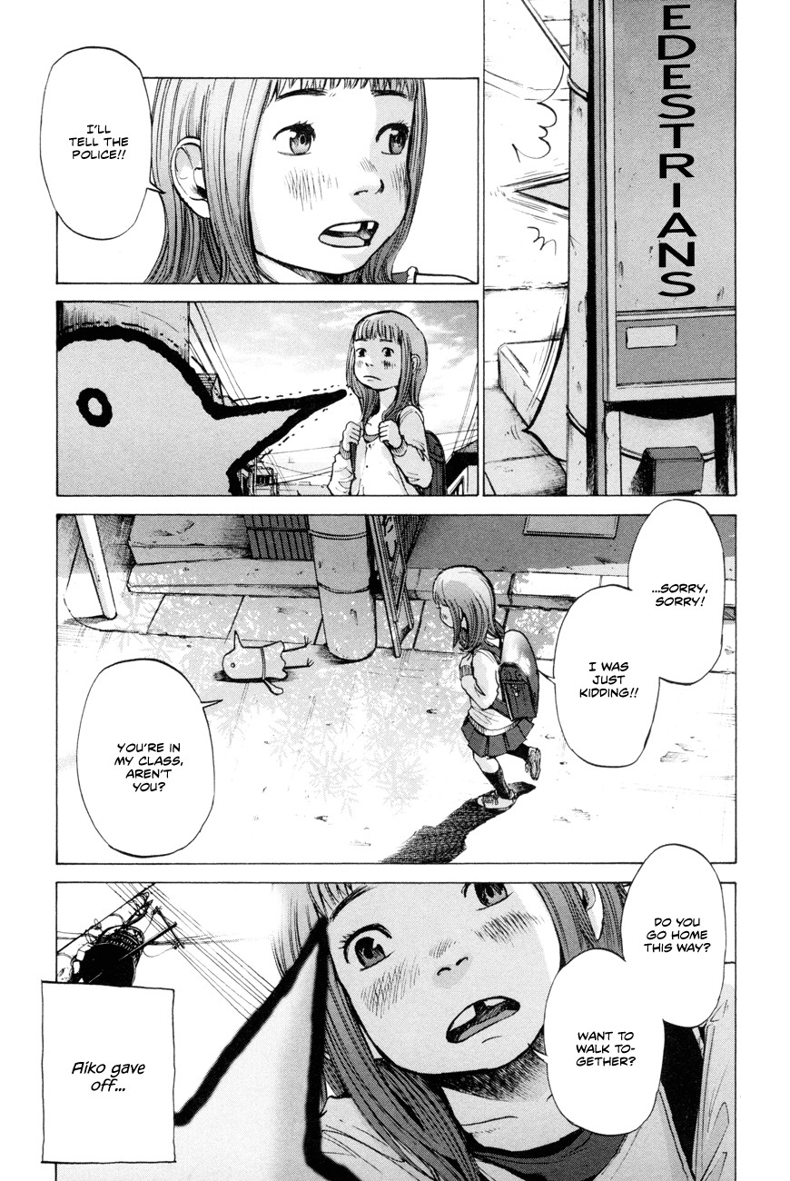 Oyasumi Punpun chapter 1 page 12