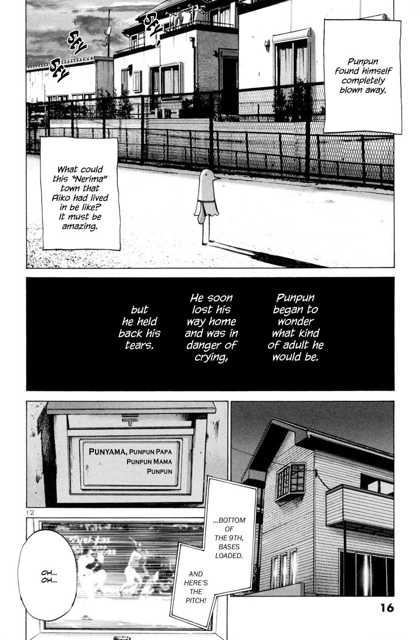 Oyasumi Punpun chapter 1 page 15