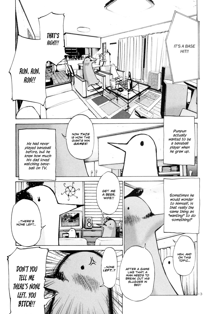 Oyasumi Punpun chapter 1 page 16
