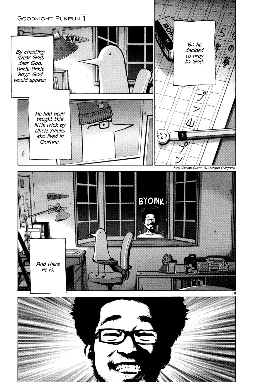 Oyasumi Punpun chapter 1 page 18