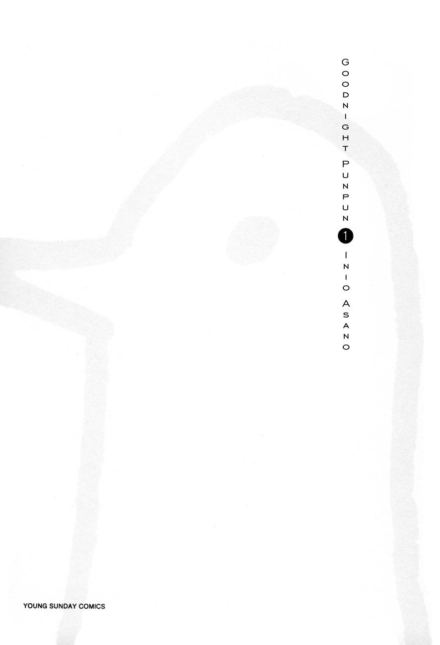 Oyasumi Punpun chapter 1 page 2