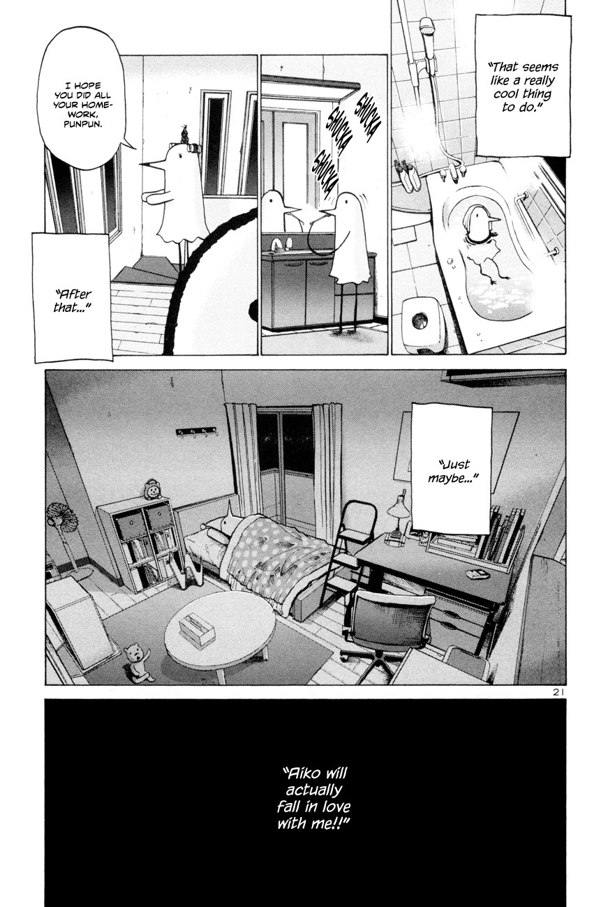 Oyasumi Punpun chapter 1 page 24