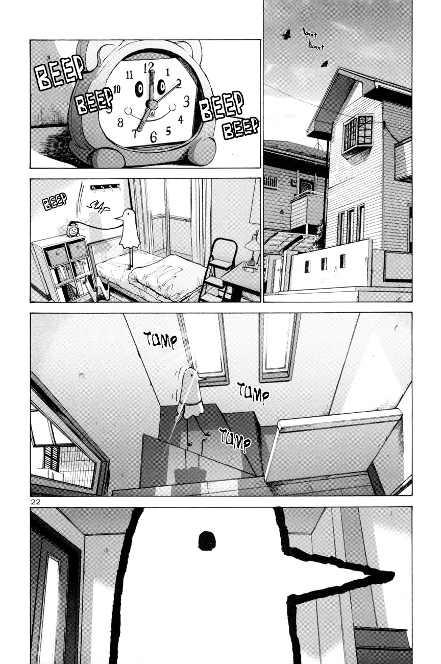 Oyasumi Punpun chapter 1 page 25