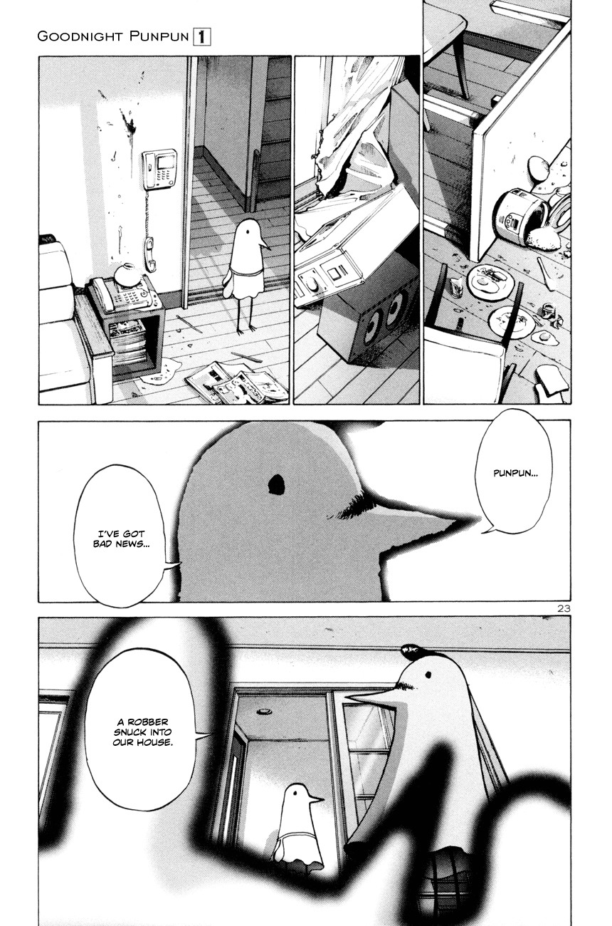 Oyasumi Punpun chapter 1 page 26