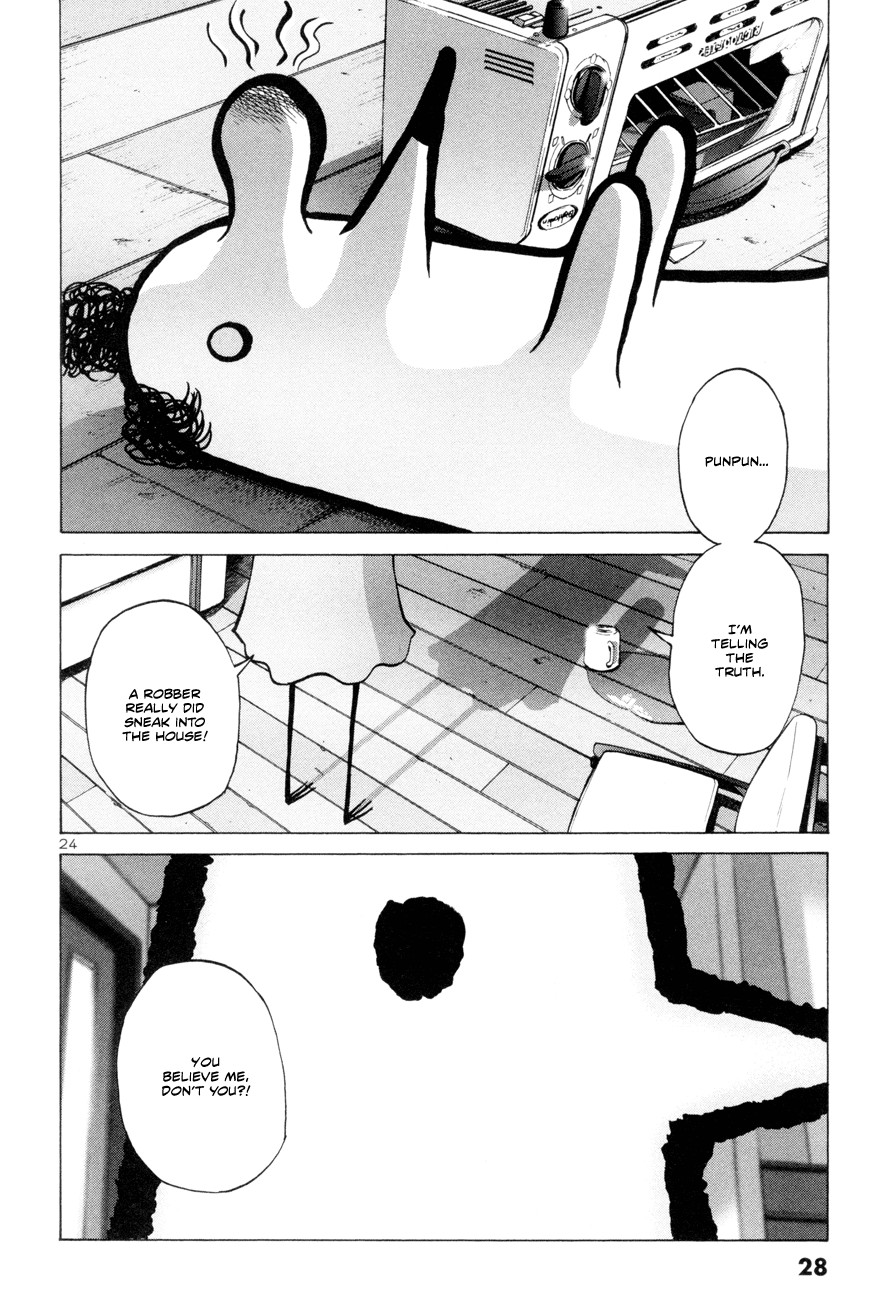 Oyasumi Punpun chapter 1 page 27