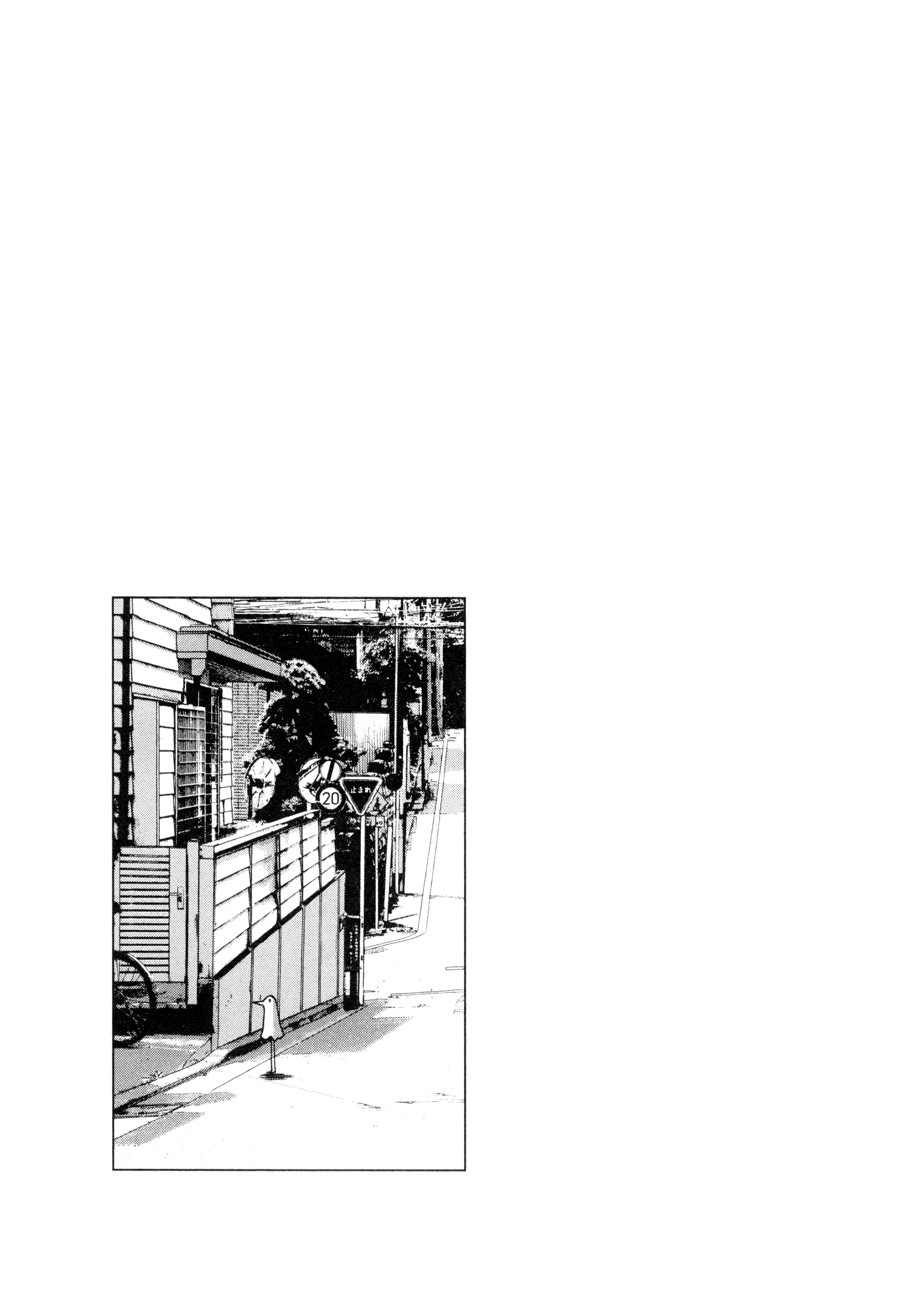 Oyasumi Punpun chapter 1 page 28