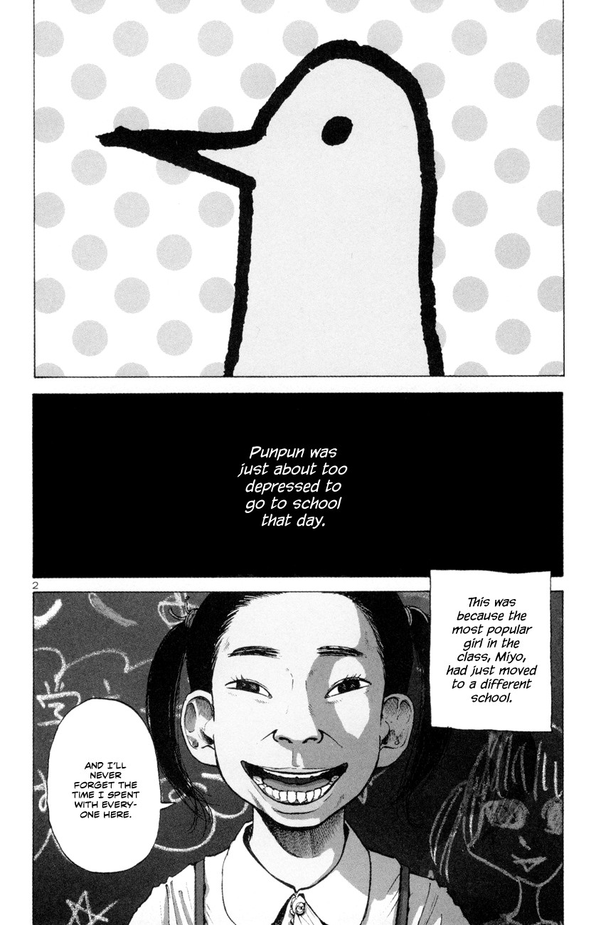 Oyasumi Punpun chapter 1 page 5