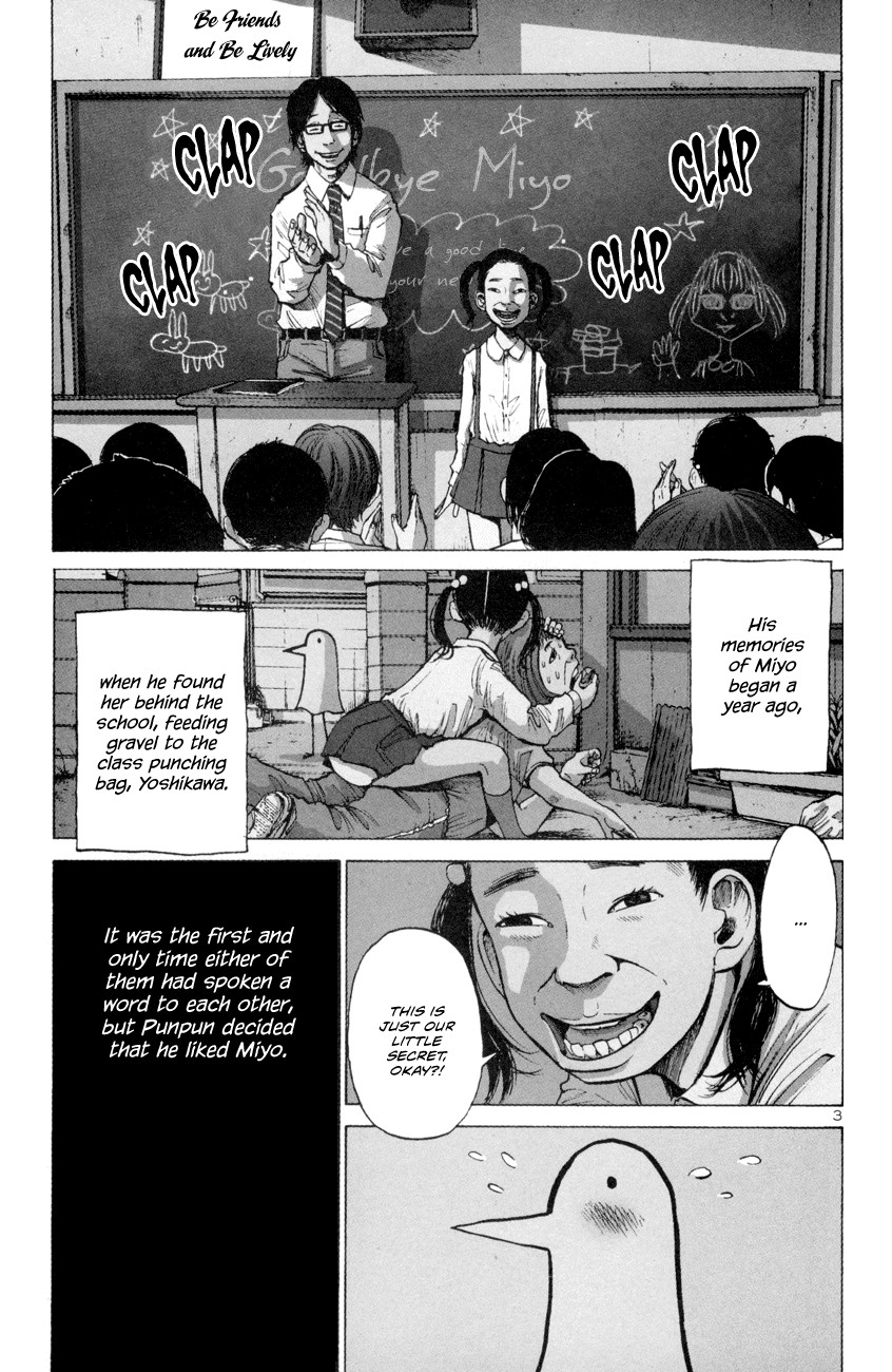 Oyasumi Punpun chapter 1 page 6