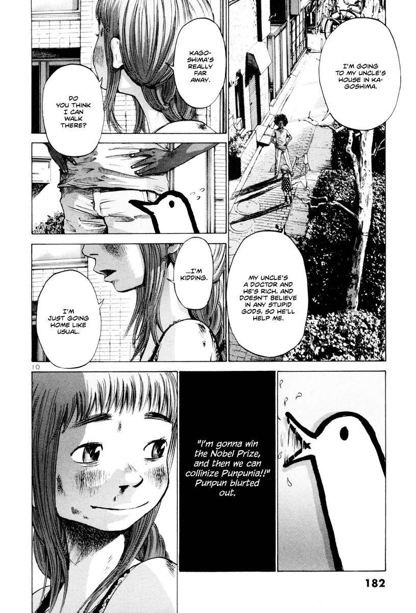 Oyasumi Punpun chapter 10 page 10