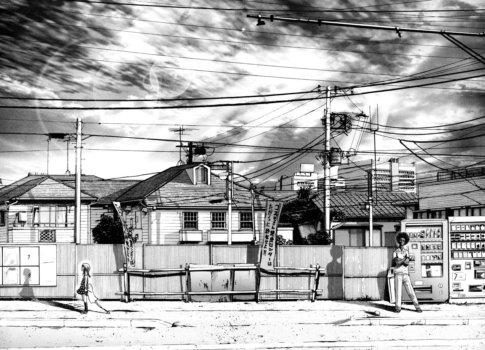 Oyasumi Punpun chapter 10 page 12