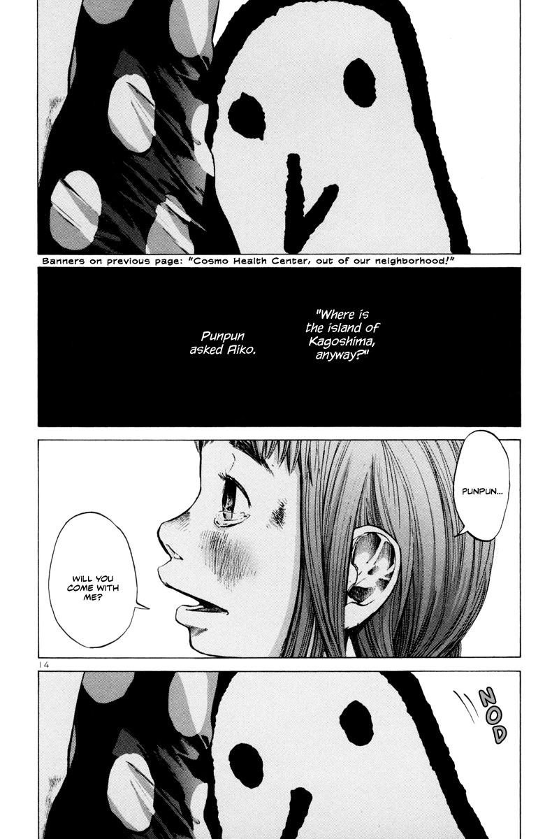 Oyasumi Punpun chapter 10 page 13