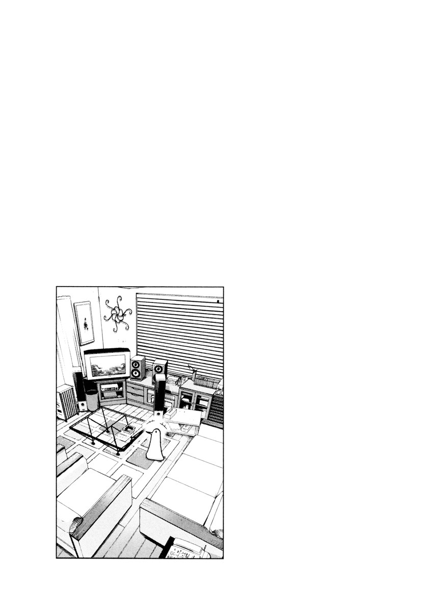 Oyasumi Punpun chapter 10 page 16