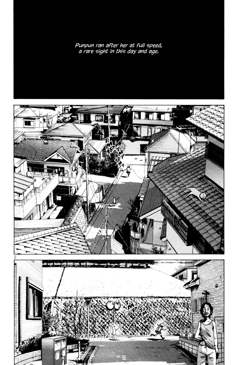 Oyasumi Punpun chapter 10 page 2