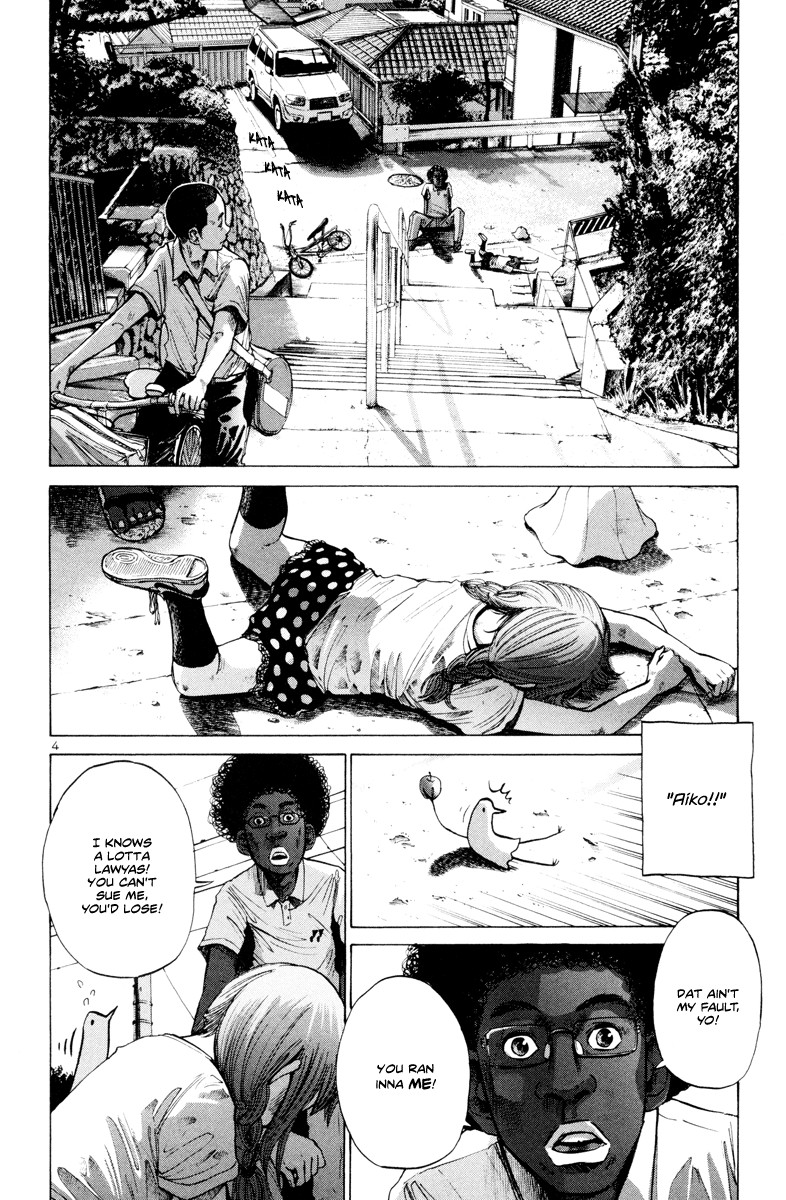 Oyasumi Punpun chapter 10 page 4