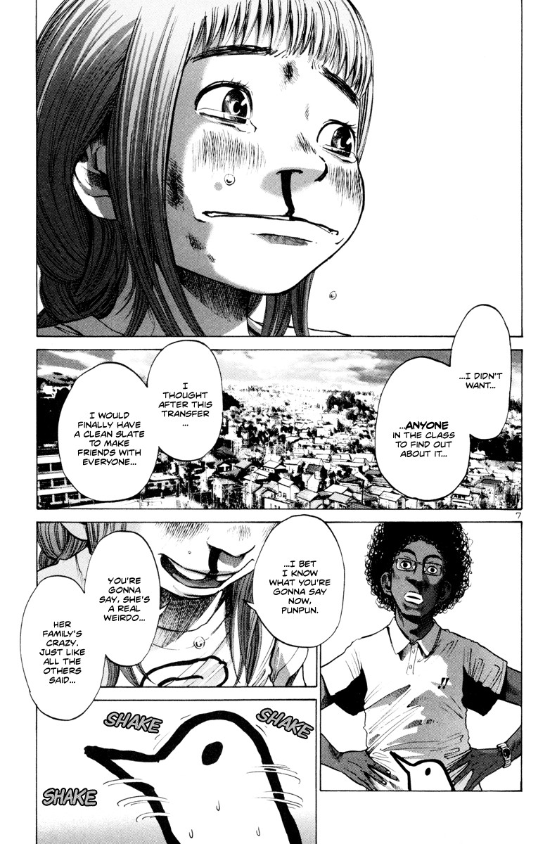 Oyasumi Punpun chapter 10 page 7