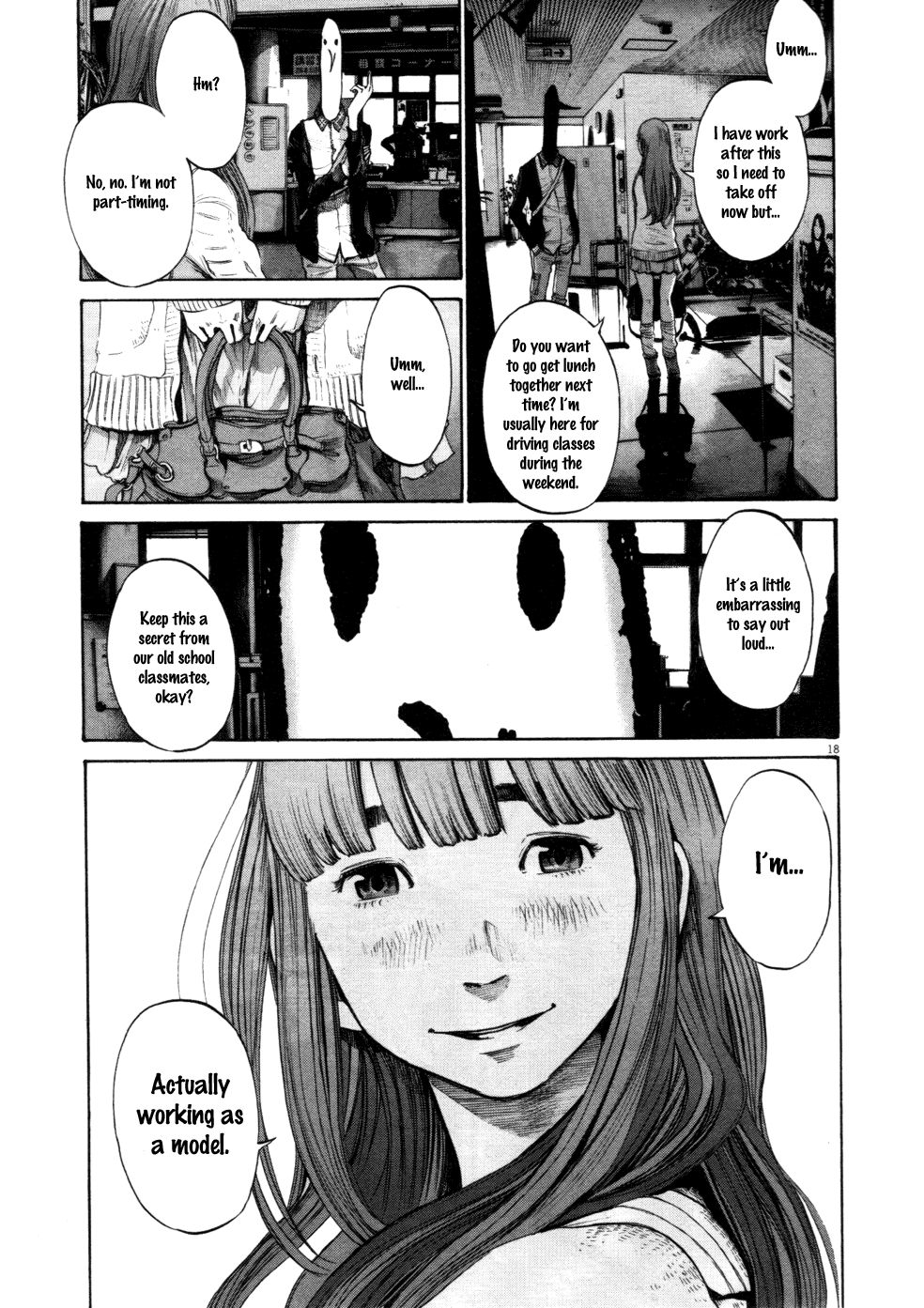 Oyasumi Punpun chapter 100 page 17