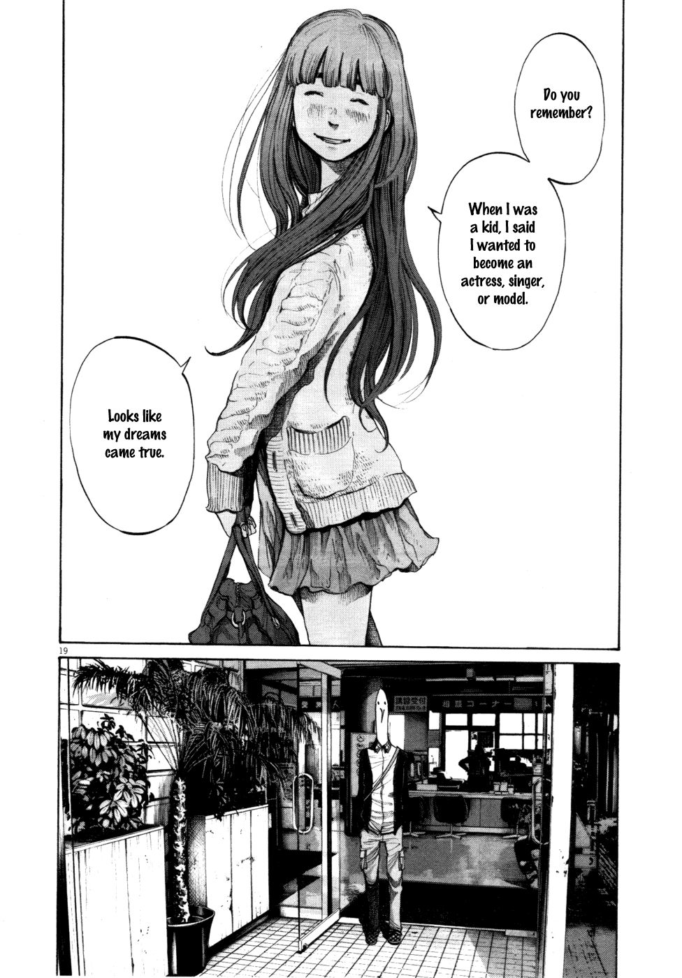 Oyasumi Punpun chapter 100 page 18