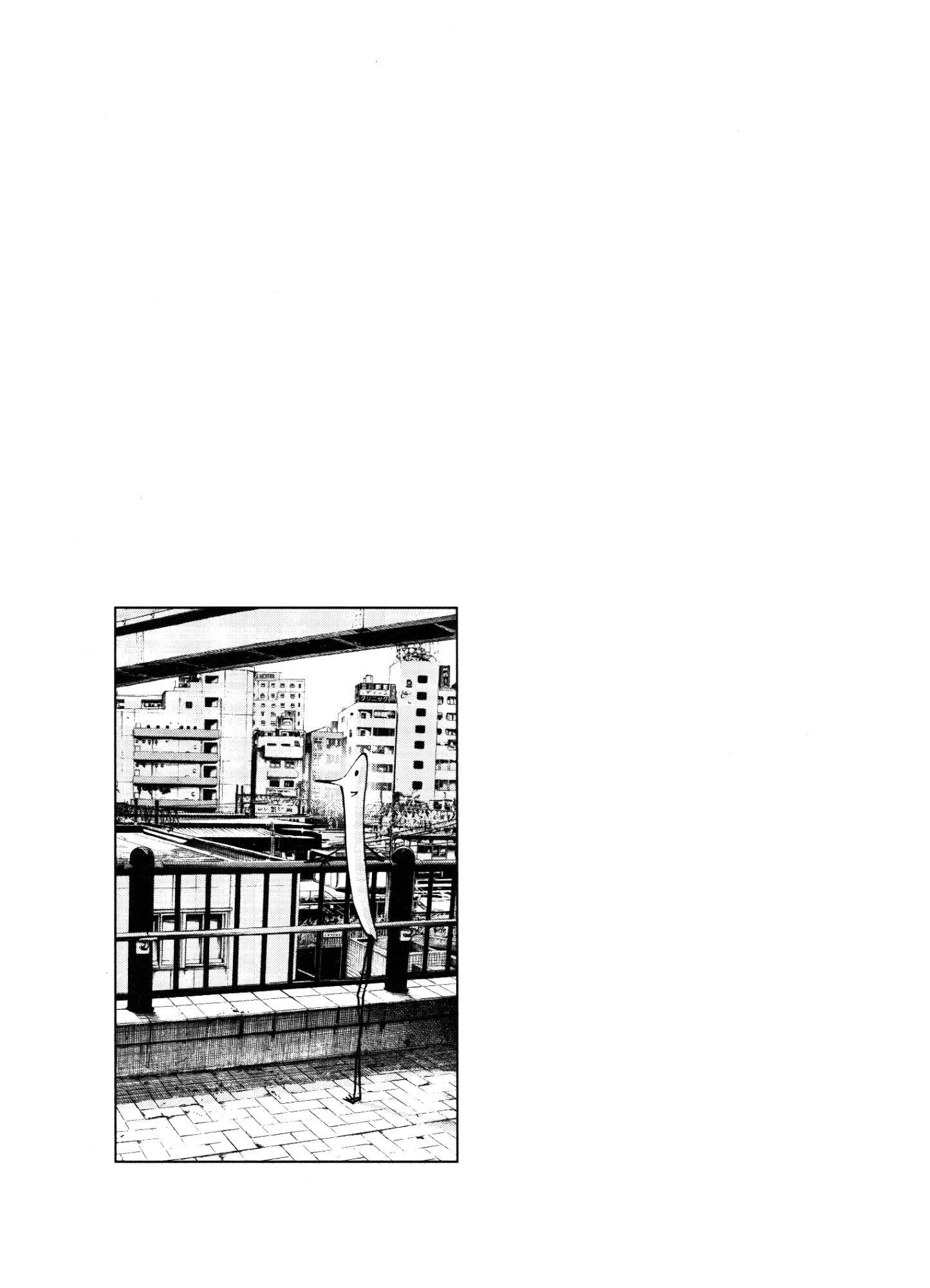 Oyasumi Punpun chapter 100 page 19