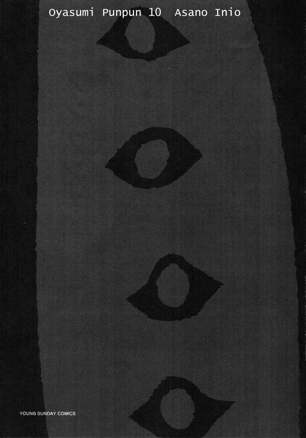 Oyasumi Punpun chapter 100 page 2