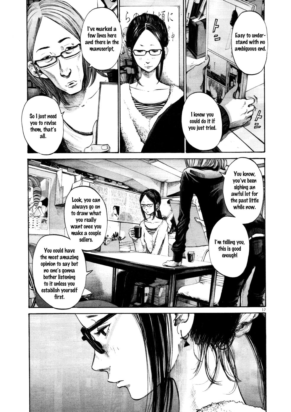 Oyasumi Punpun chapter 101 page 16