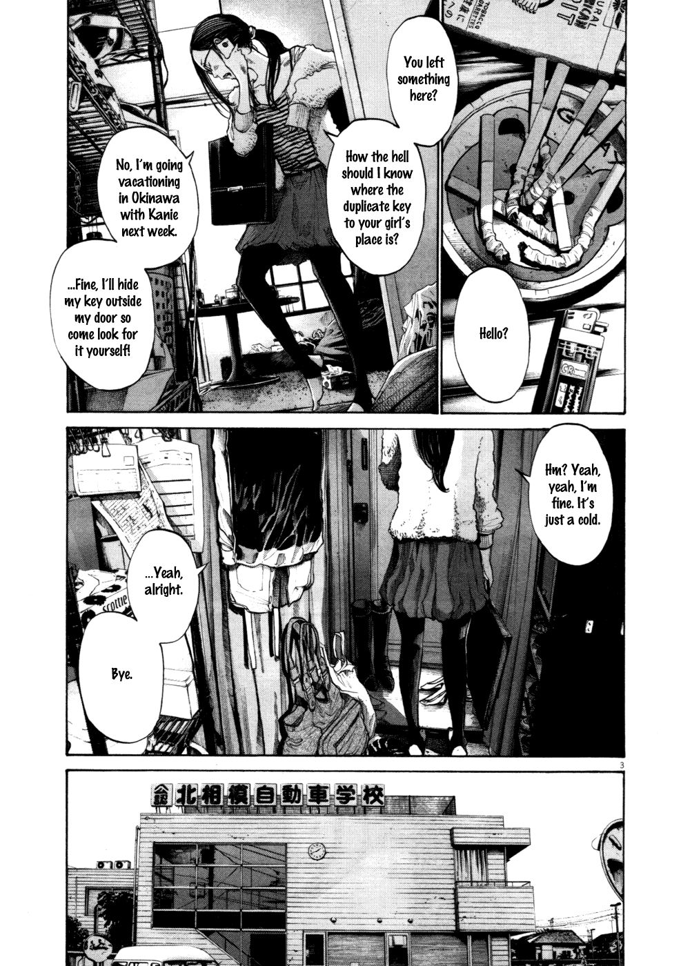 Oyasumi Punpun chapter 101 page 2