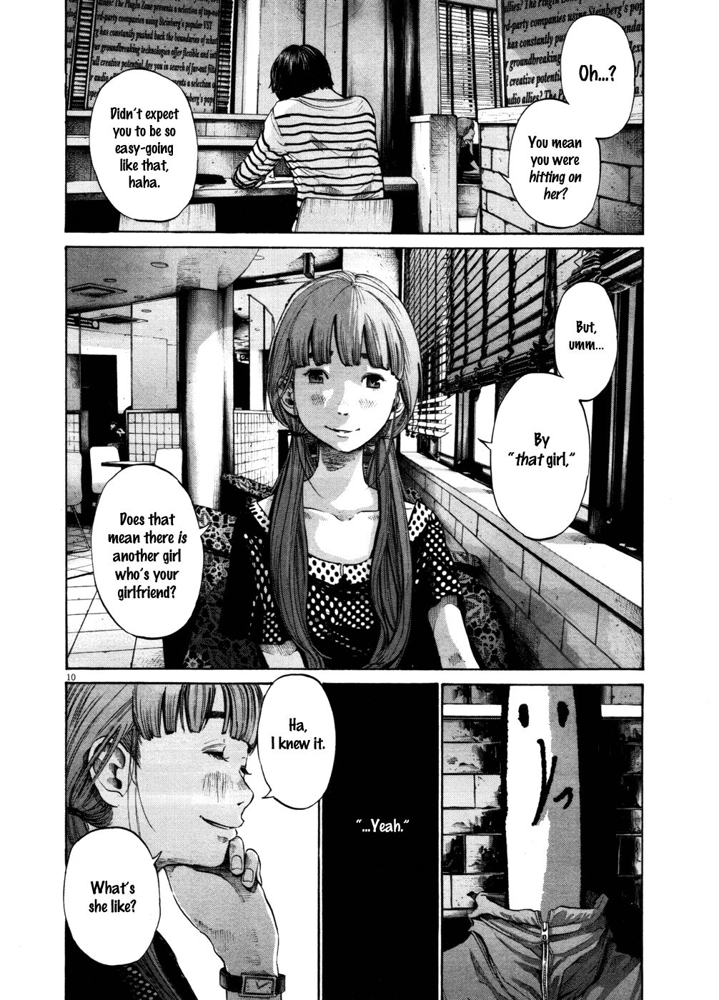 Oyasumi Punpun chapter 101 page 9