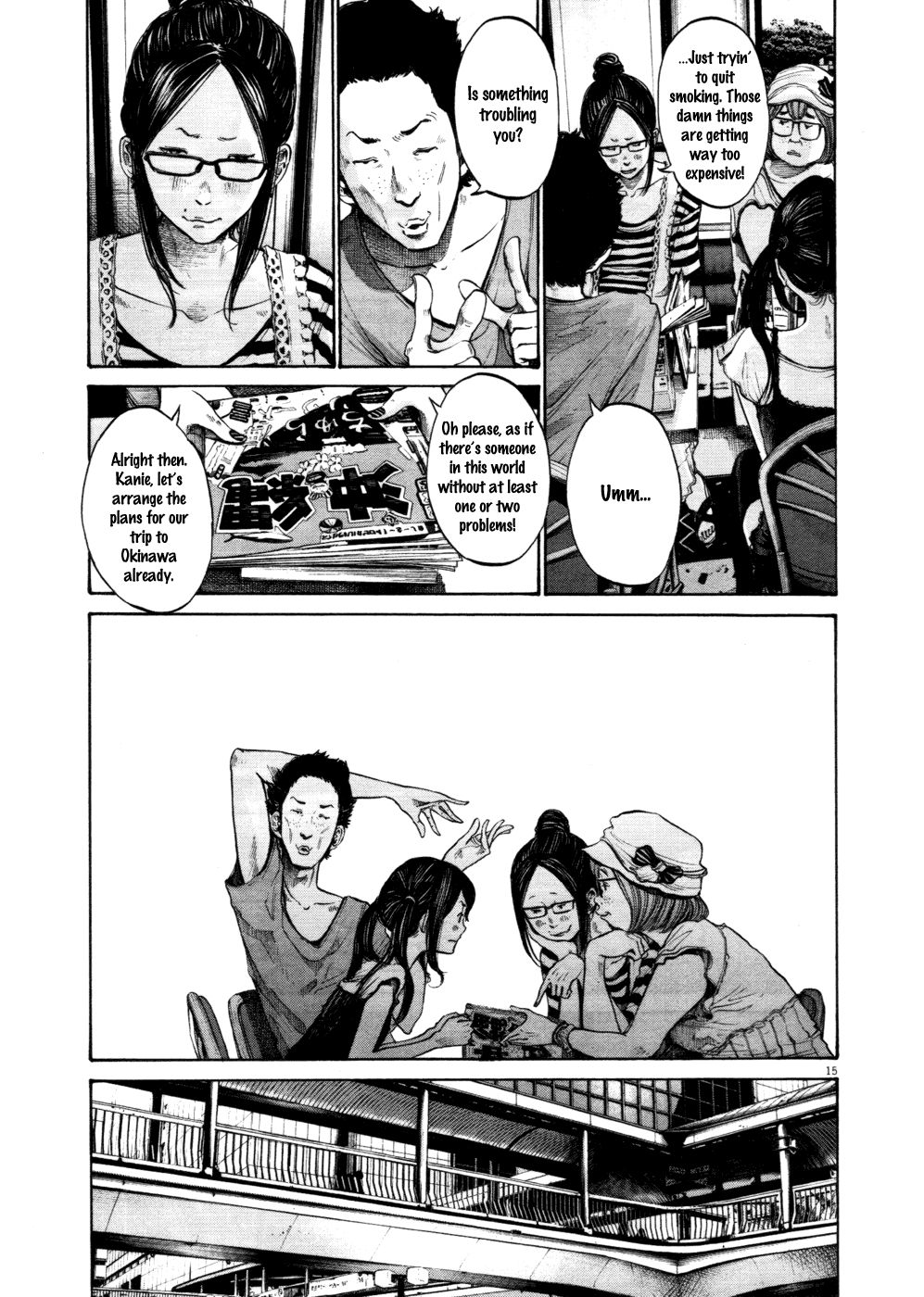 Oyasumi Punpun chapter 102 page 14