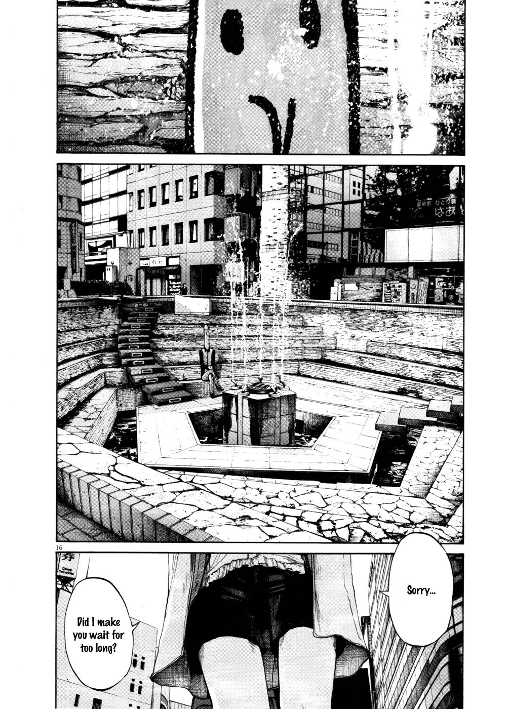 Oyasumi Punpun chapter 102 page 15